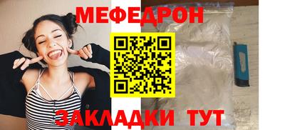 2c-b Рязань