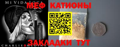 2c-b Рязань