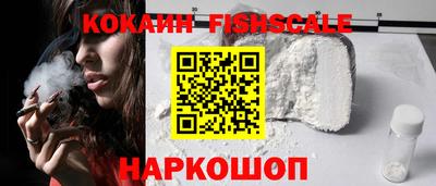 крисы Рузаевка