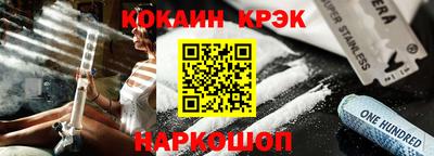 крисы Рузаевка