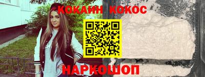 крисы Рузаевка