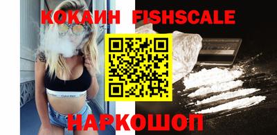 крисы Рузаевка