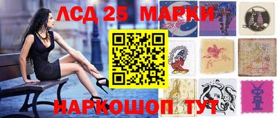 2c-b Рязань