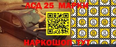 крисы Рузаевка
