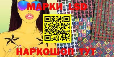 2c-b Рязань