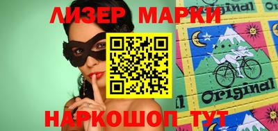 2c-b Рязань