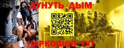 крисы Рузаевка