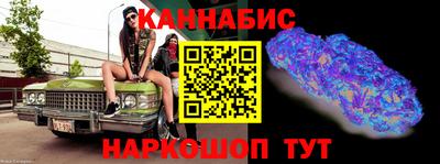 меф Рыбинск