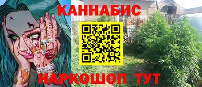 2c-b Рязань