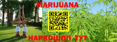 2c-b Рязань