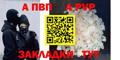 2c-b Рязань