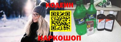 меф Рыбинск