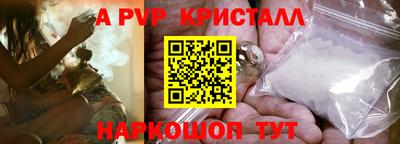 2c-b Рязань