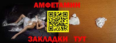 2c-b Рязань