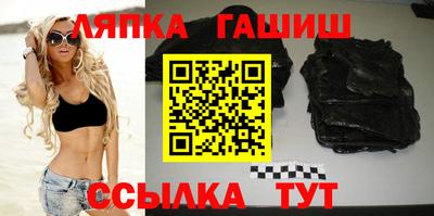 меф Рыбинск