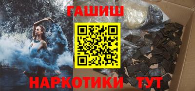 меф Рыбинск