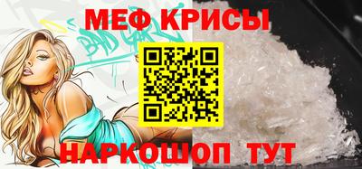 2c-b Рязань