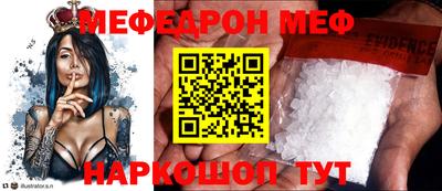 2c-b Рязань