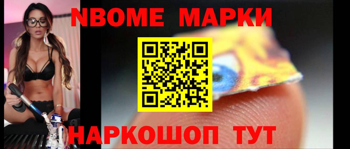 LSD-25 экстази ecstasy  ЛСД экстази  Вход с VPN  Ревда  LSD-25 экстази ecstasy 